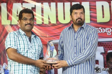 Broker 2 Movie Platinum Disc Function